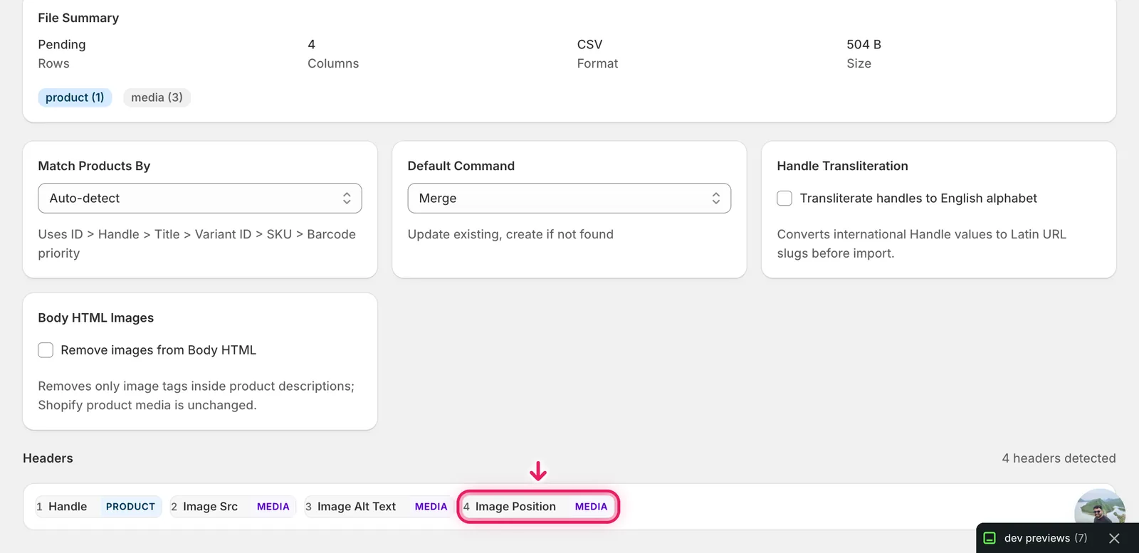 Import mapping screen showing Image Position detected as a MEDIA column next to Image Src