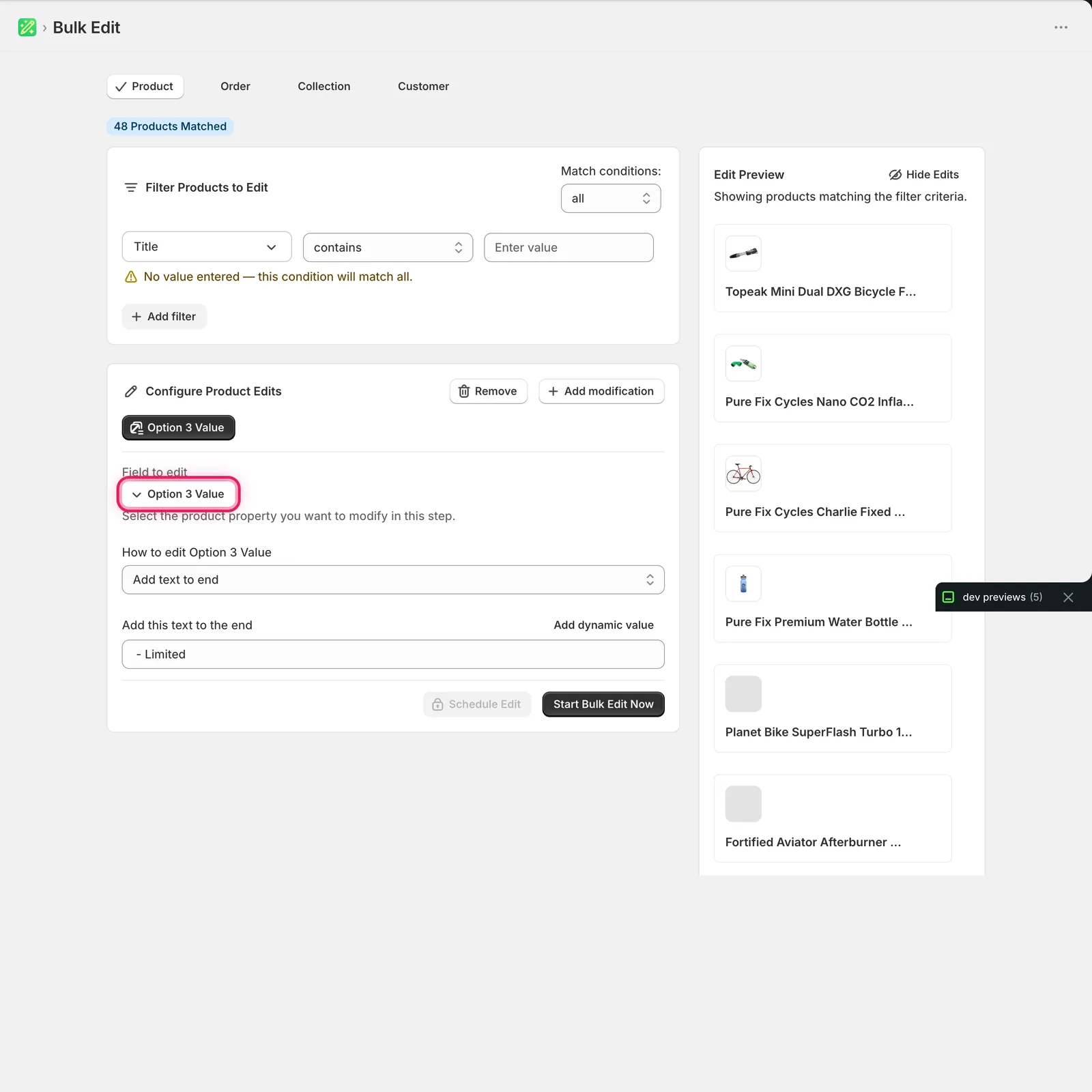 Configuration showing Add text to end with the value " - Limited" entered in the input