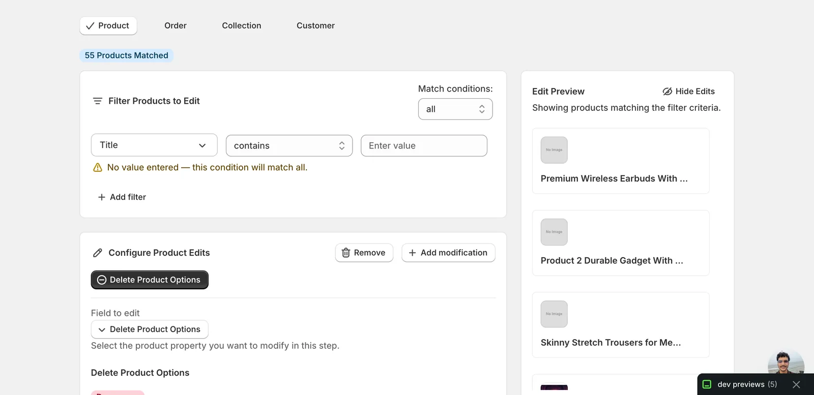 Configuration panel showing the field is now Delete Product Options, with the form heading appearing below