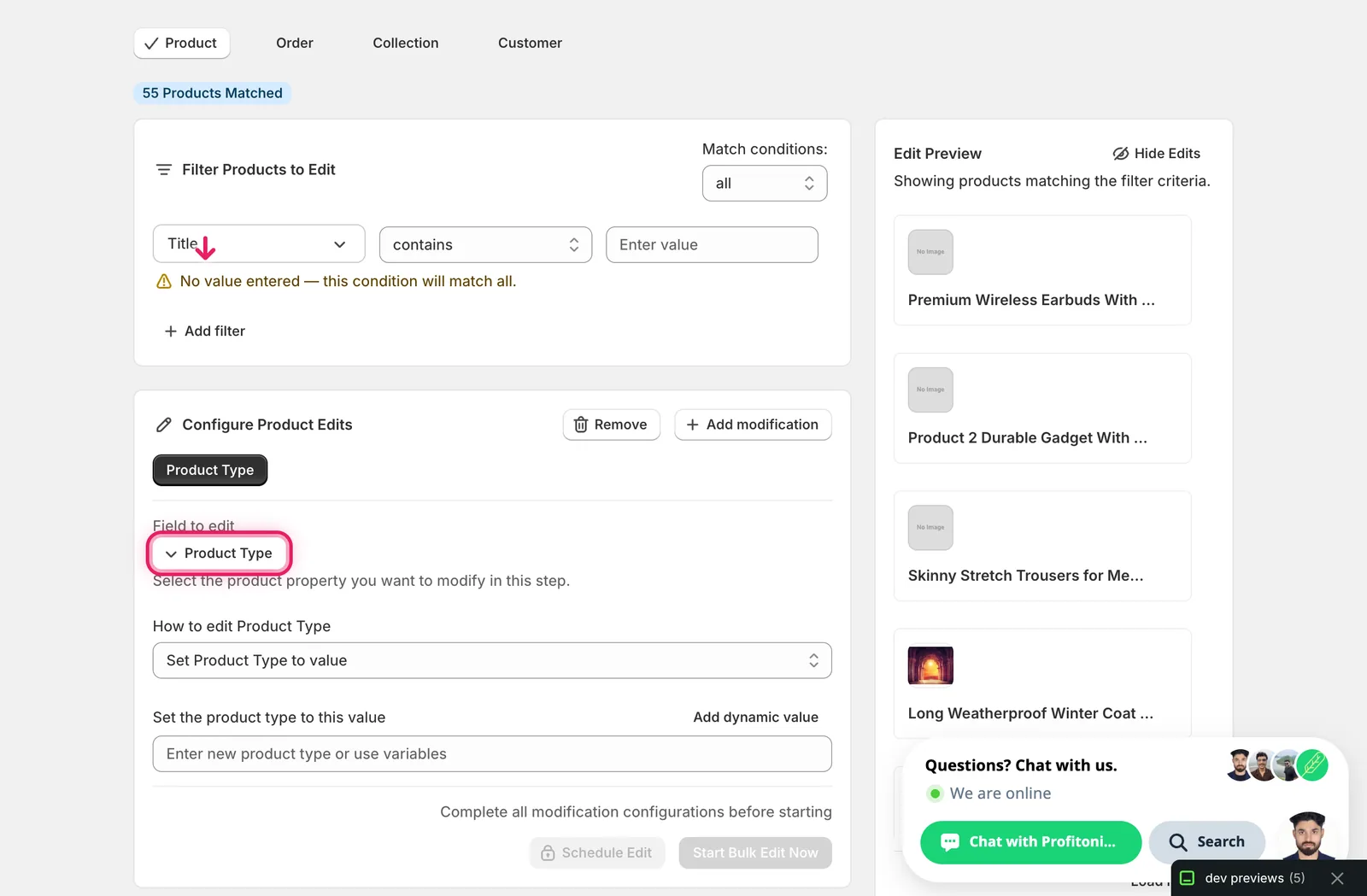Configuration panel after picking Product Type: How to edit Product Type set to Set Product Type to value, with an empty input below