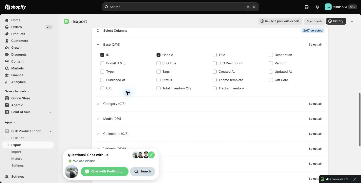 The default Products columns and production column groups