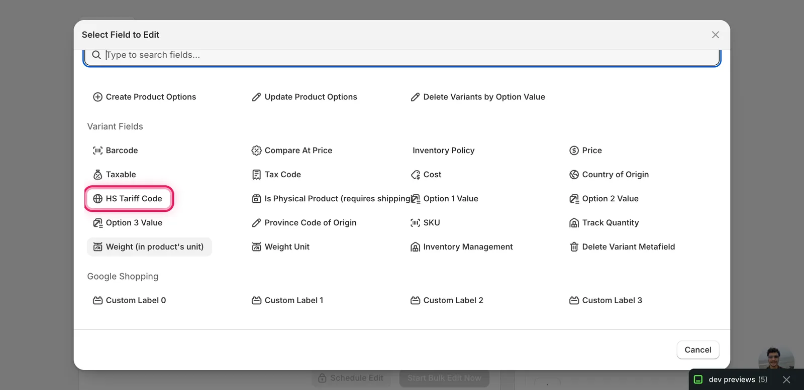 The Select Field modal with HS Tariff Code marked under Variant Fields