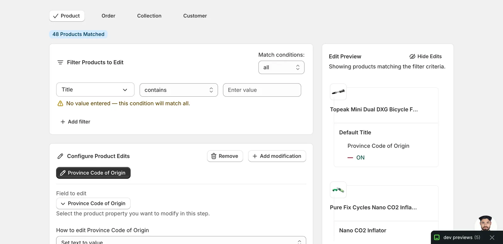 Set text to value with ON entered; Edit Preview shows Province Code of Origin: ON for the matched variants